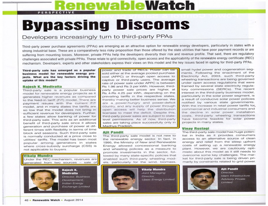 Ujaas product Ujaas Energy Ltd