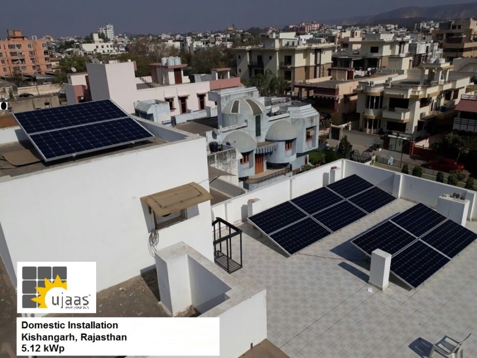 Ujaas Home Ujaas Energy Ltd